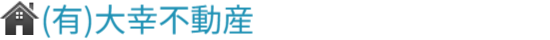 有限会社大幸不動産　浦安市、浦安駅より徒歩2分　浦安のペット可物件なら大幸不動産へ